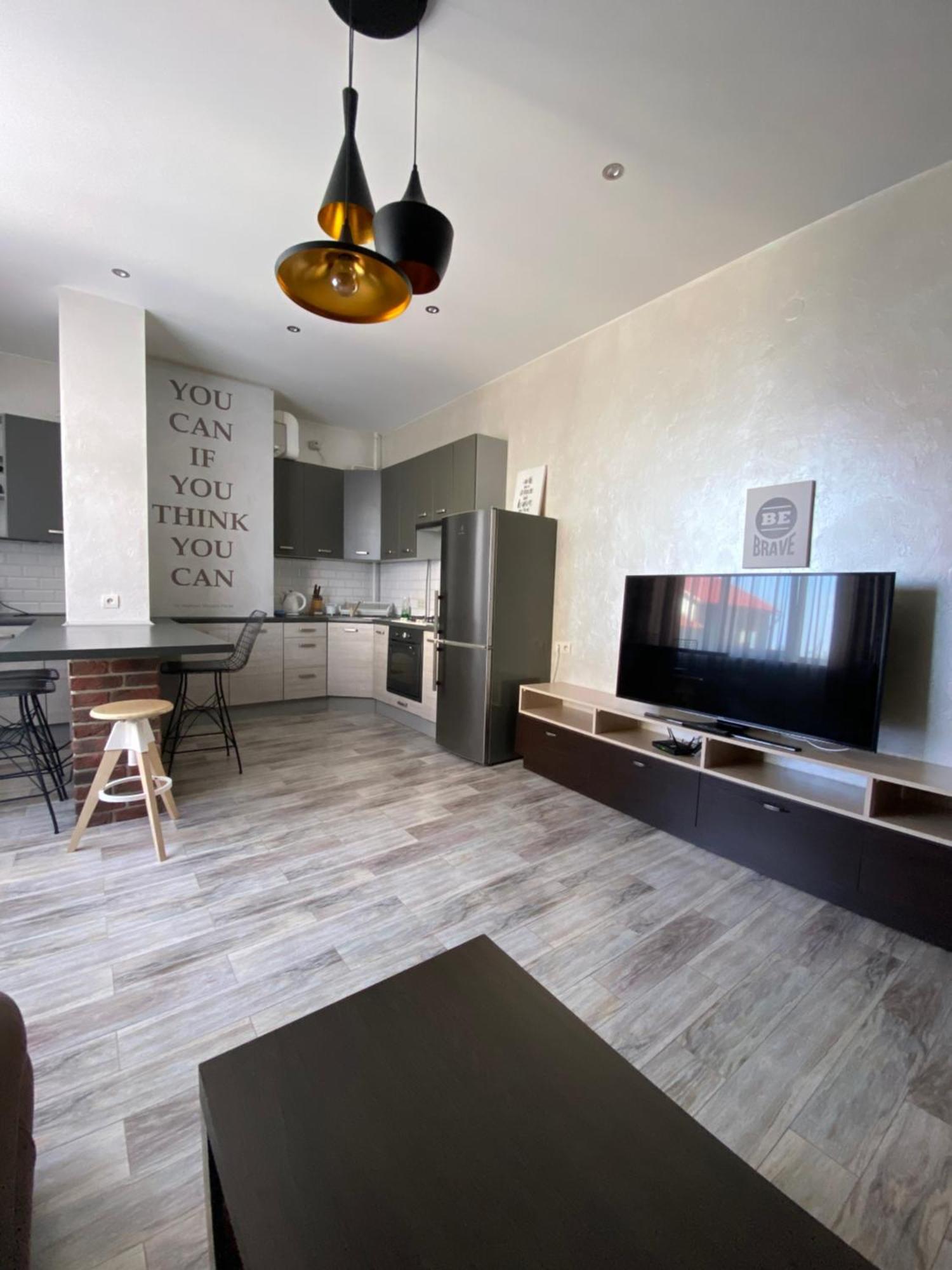 Апартаменты Loft В Жк Срібний Дім Truskavets Exterior photo